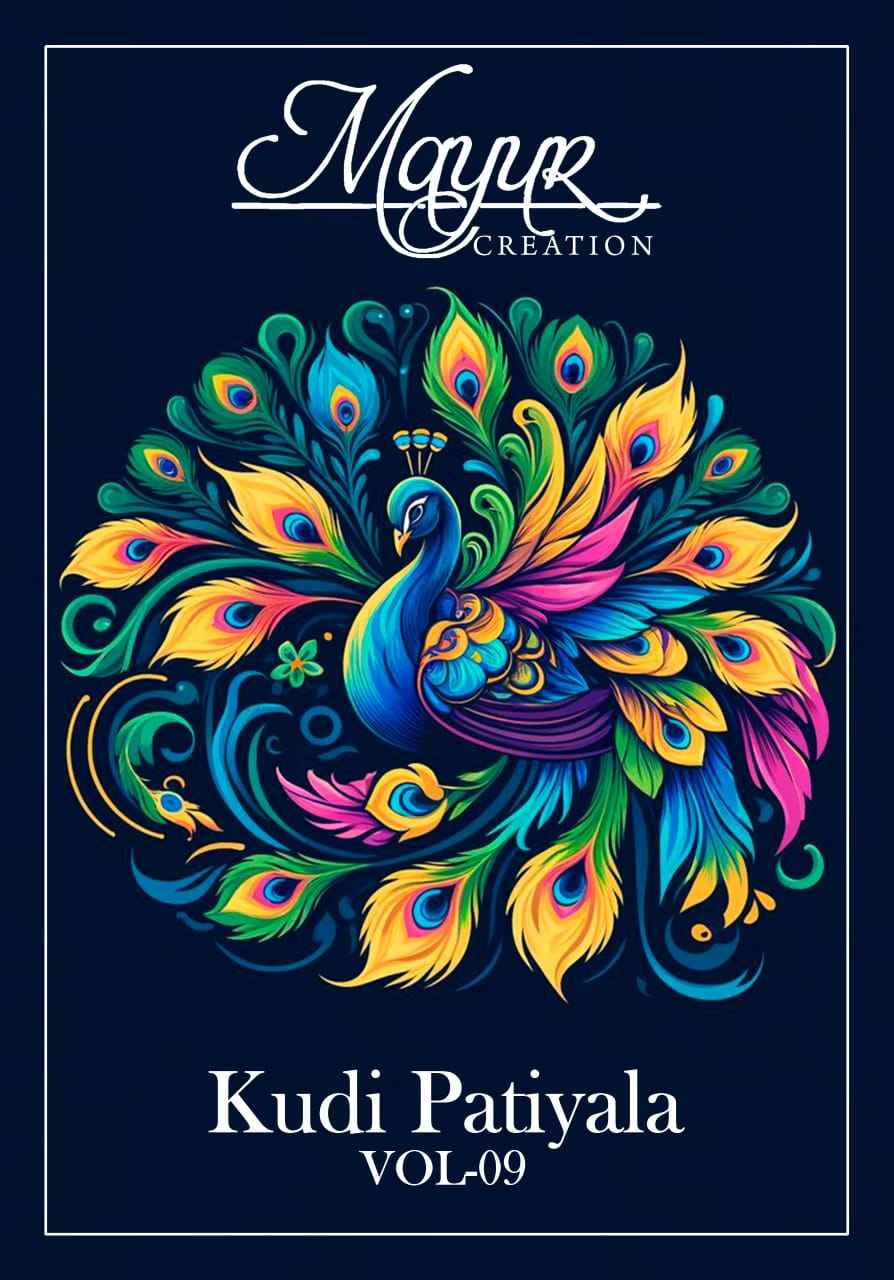 Mayur Creation Kudi Patiyala Vol 9 Readymade Cotton Dress 10 pcs Catalogue