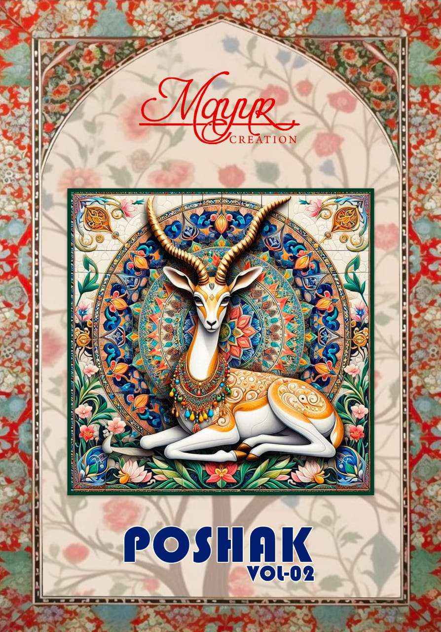 Mayur Creation Poshak Vol 2 Cotton Dress Material 10 pcs Catalogue