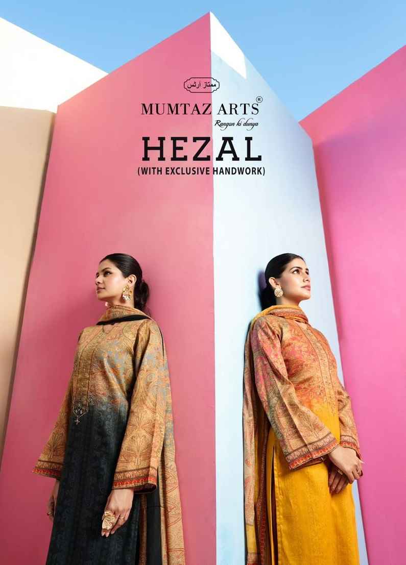 Mumtaz Arts Hezal Jam Satin Dress Material 6 pcs Catalogue