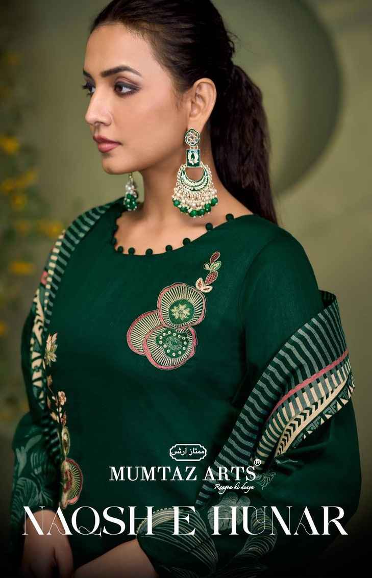 Mumtaz Arts Naqsh E Hunar Jam Silk Dress Material 4 pcs Catalogue