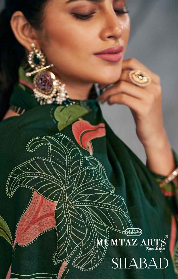 Mumtaz Arts Shabad Jam Silk Dress Material 4 pcs Catalogue