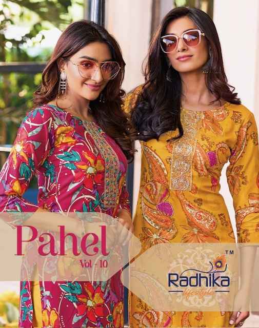 Radhika Lifestyle Pahel Vol 10 Rayon Kurti 8 pcs Catalogue