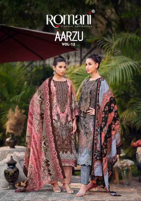 Romani Aarzu Vol 12 Cotton Dress Material 8 pcs Catalogue