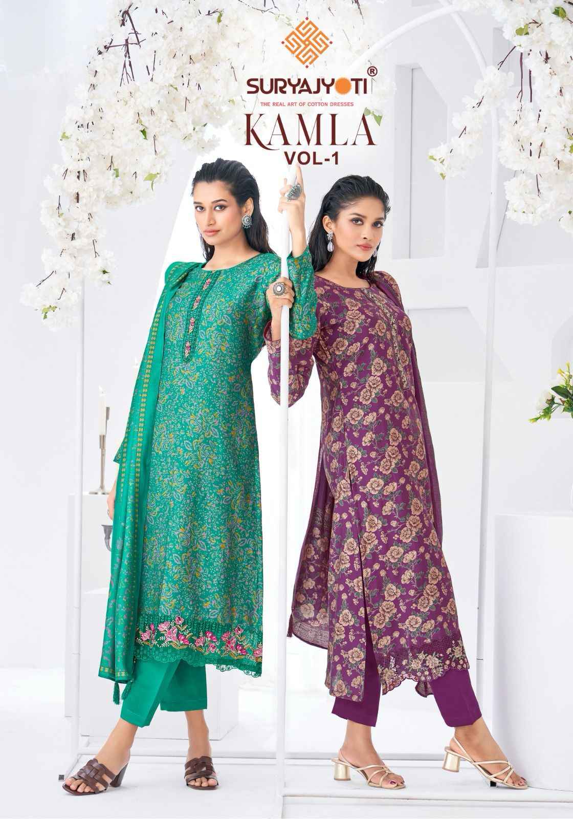 Suryajyoti Kamla Vol 1 Modal Dress Material 6 pcs Catalogue