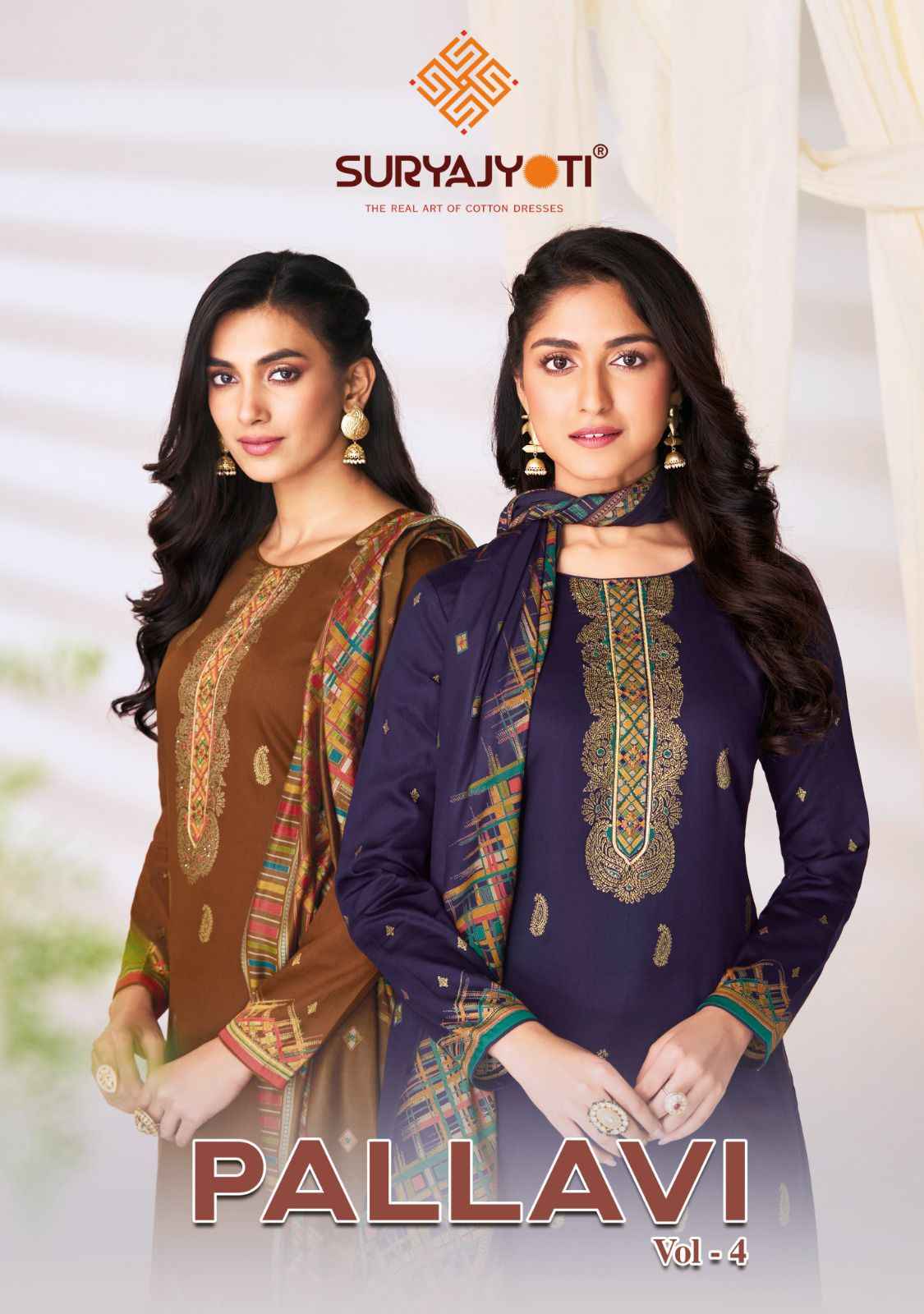 Suryajyoti Pallavi Vol 4 Jam Satin Dress Material 6 pcs Catalogue