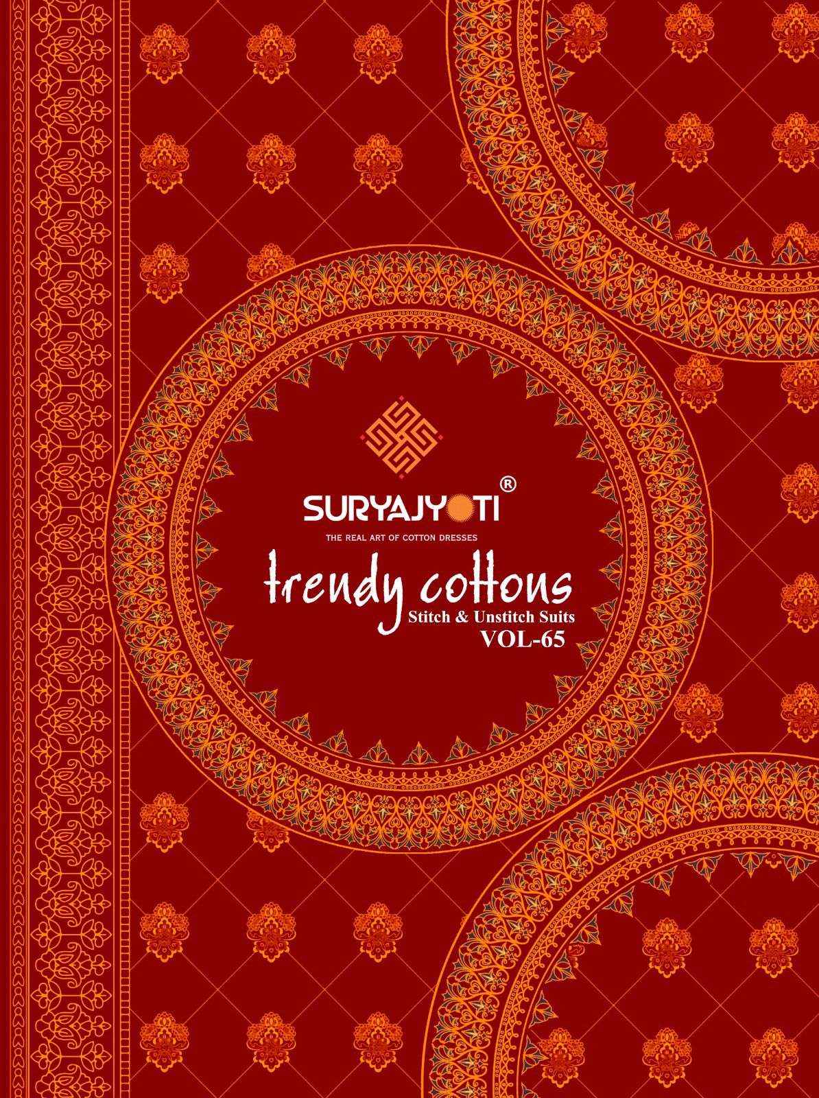 Suryajyoti Trendy Cotton Vol 65 Cotton Dress Material 20 pcs Catalogue