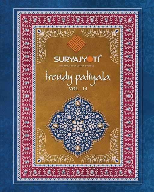 Suryajyoti Trendy Patiyala Vol 14 Cotton Dress Material 20 pcs Catalogue