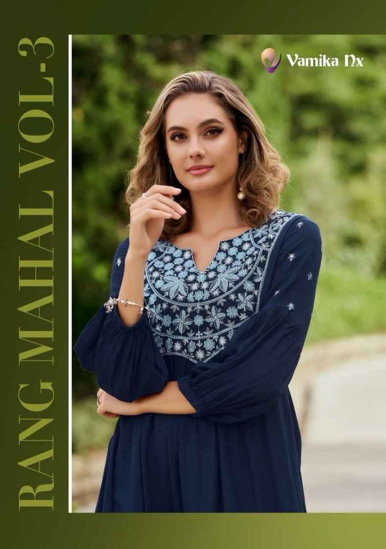 Vamika NX Rang Mahal Vol 3 Rayon Kurti 5 pcs Catalogue