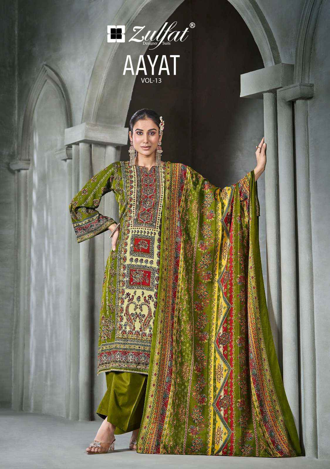 Zulfat Aayat Vol 13 Viscose Rayon Dress Material 6 pcs Catalogue