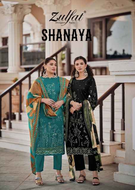 Zulfat Designer Shanaya Cotton Dress Material 8 pcs Catalogue