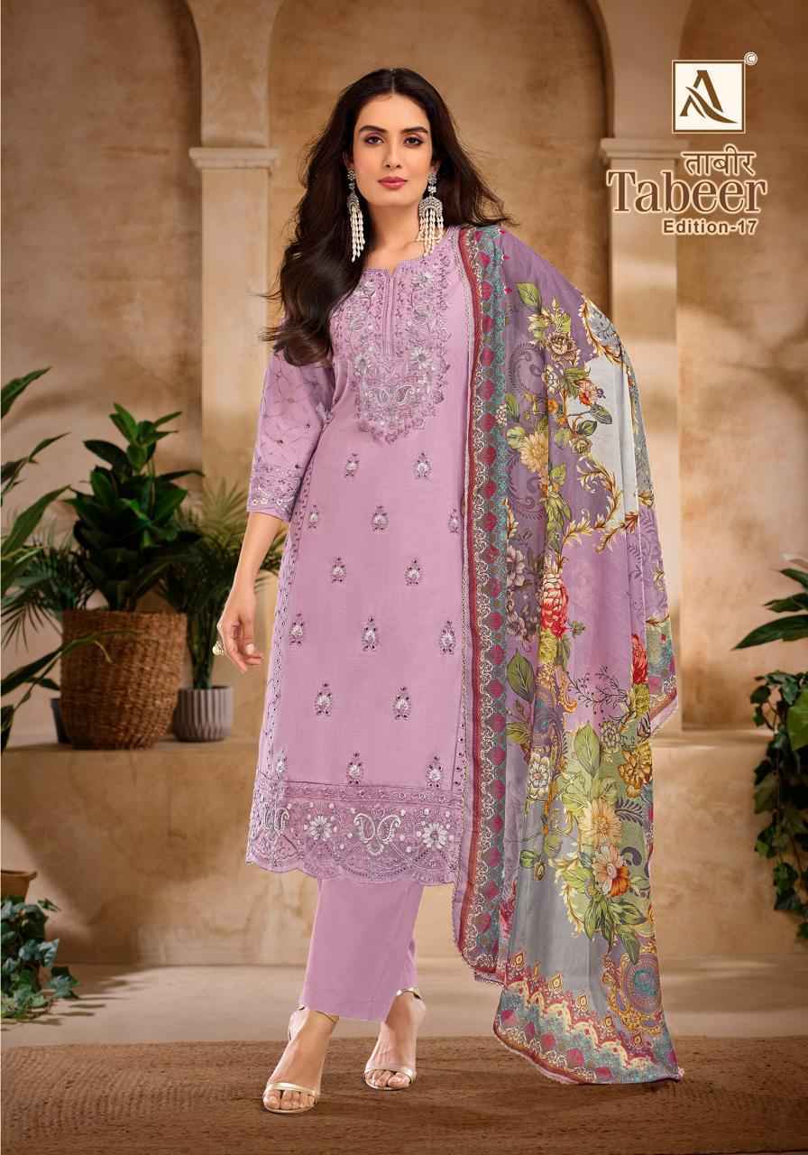 Alok Tabeer Edition-17 Cambric Lawn Dress Material (8 pcs Catalogue)