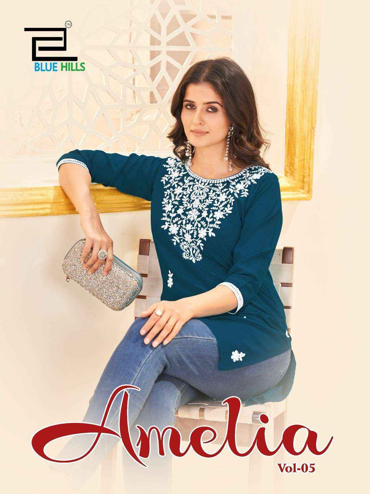 Blue Hills Amelia Vol-5 Rayon Kurti (7 pcs Catalogue)