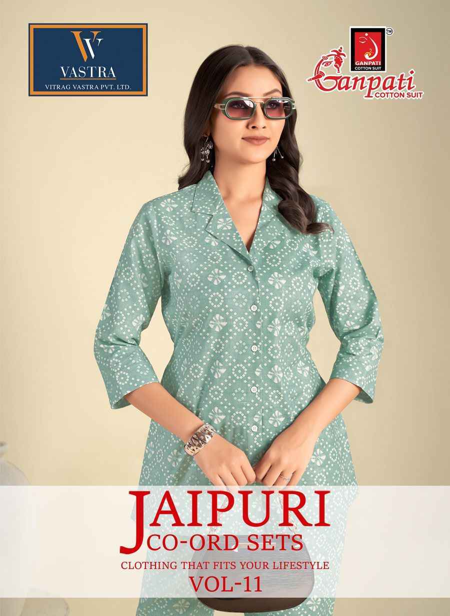 Ganpati Jaipuri Cord Sets Vol-11 Cotton Cord Set (12 pcs Catalogue)