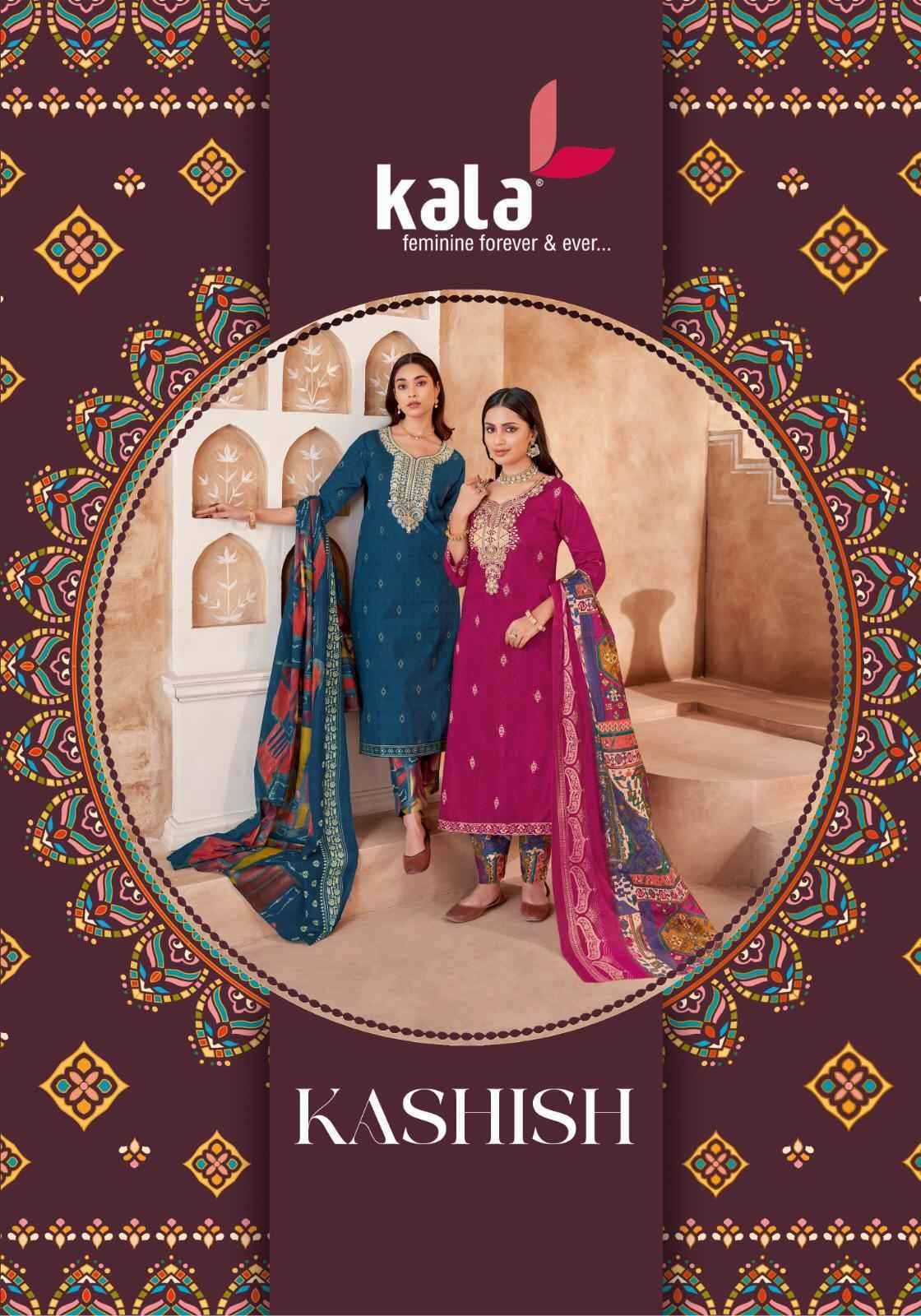 Kala Kashish Vol-1 Cotton Readymade Suit (12 pcs Catalogue)