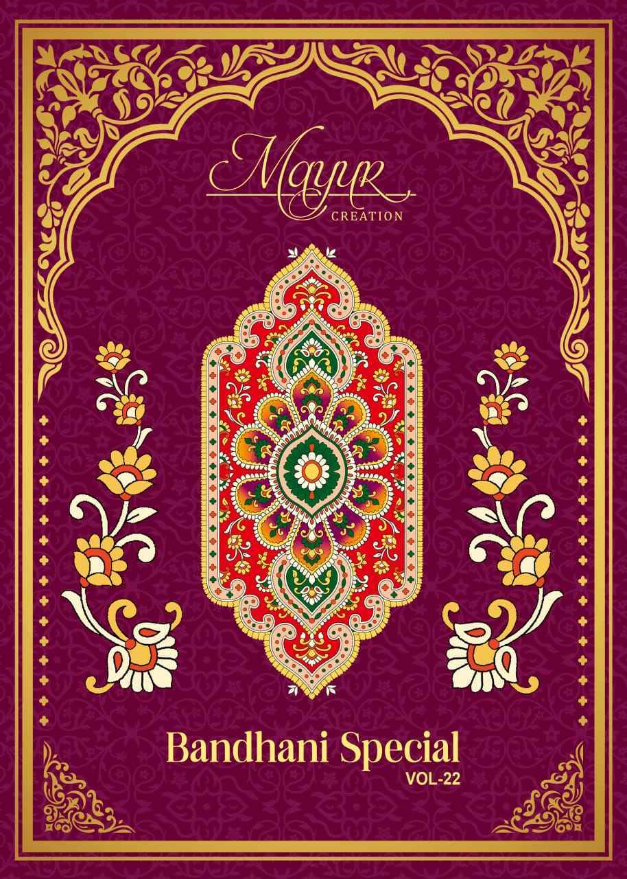 Mayur Creation Bandhani Special Vol 22 Cotton Dress Material 10 pcs Catalogue