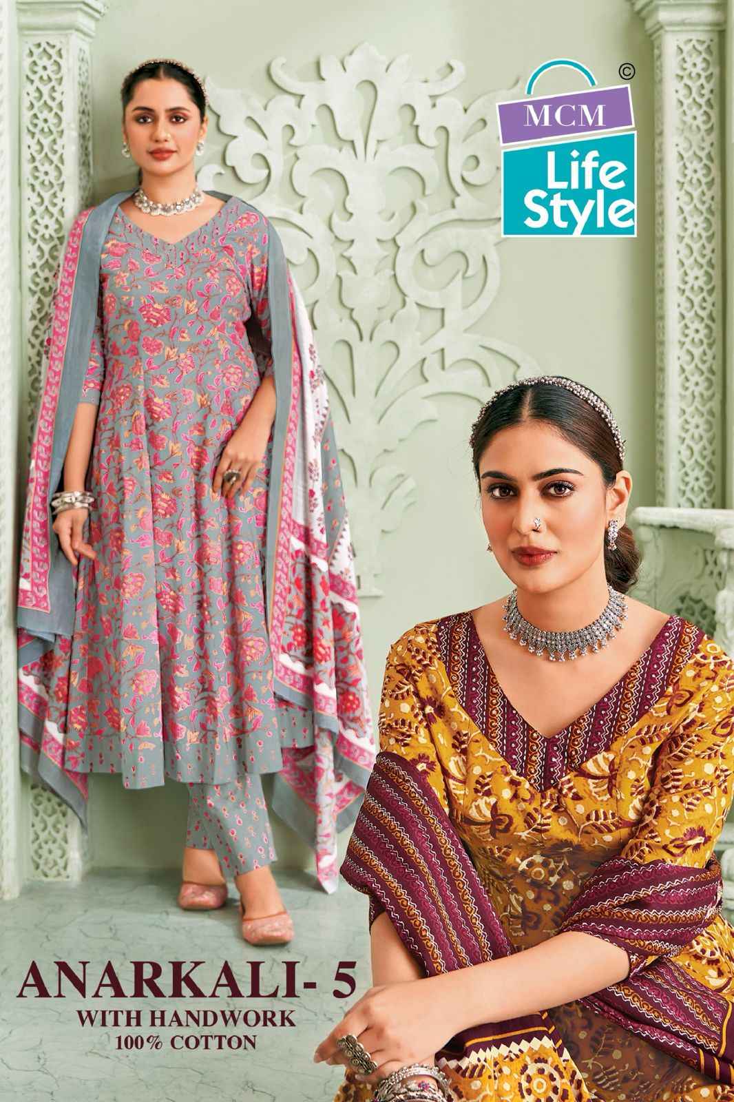 MCM Lifestyle Anarkali Vol 5 Cotton Kurti Combo 10 pcs Catalogue