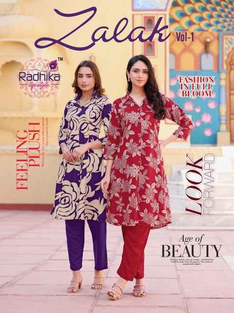 Radhika Lifestyle Zalak Vol-1 Rayon Co ord Set (6 pcs Catalogue)