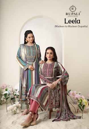 Rupali Fashion Leela Viscouse Musline Dress Material (6 pcs Catalogue)