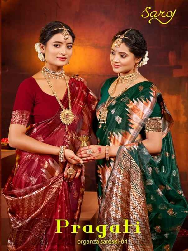 Saroj Pragati Vol-4 Organza Swarovski Saree (6 pcs Catalogue)