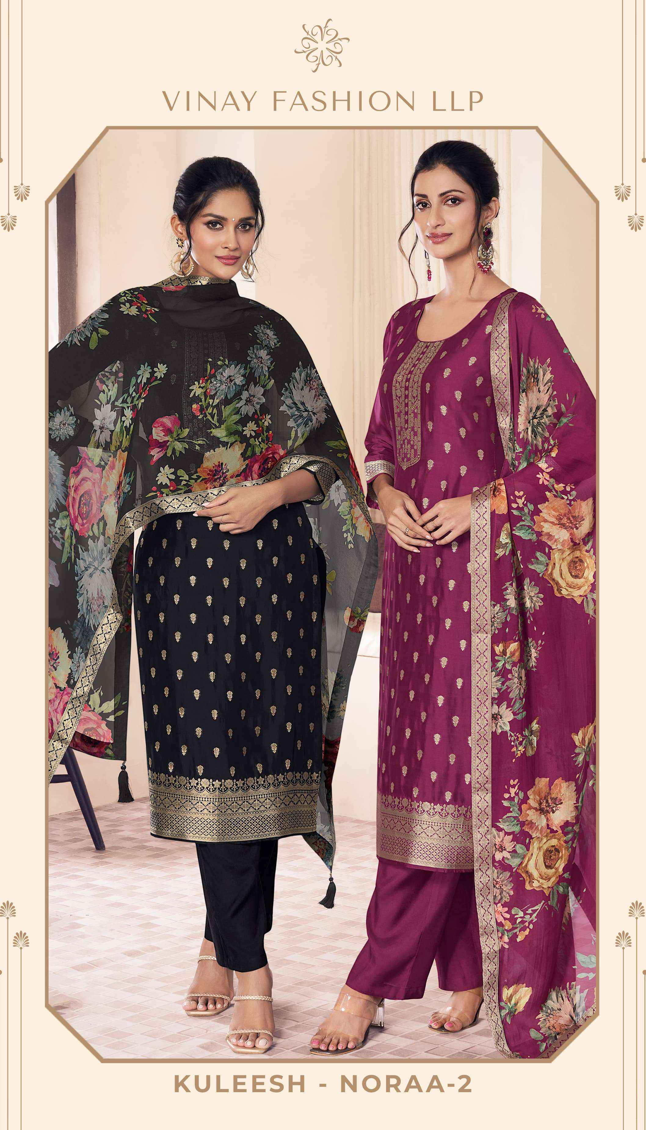 Vinay Fashion Kuleesh Noraa Vol 2 Silk Jacquard Dress Material 5 pcs Catalogue
