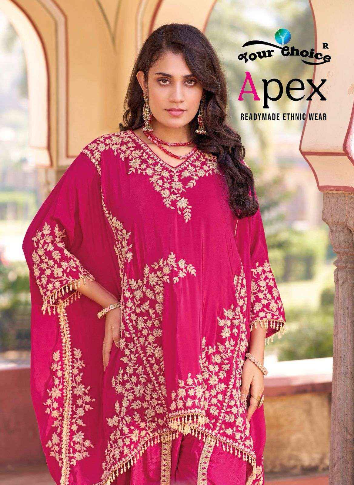 Your Choice Apex Chinon Kaftan 3 pcs Catalogue