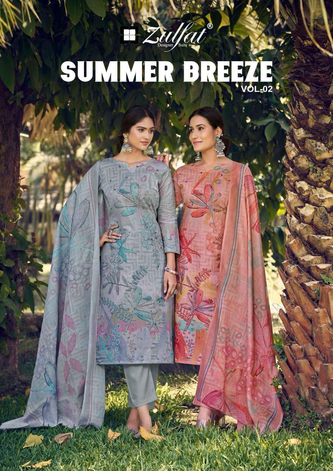 Zulfat Summer Breeze Vol-2 Cotton Dress Material (6 pcs Catalogue)