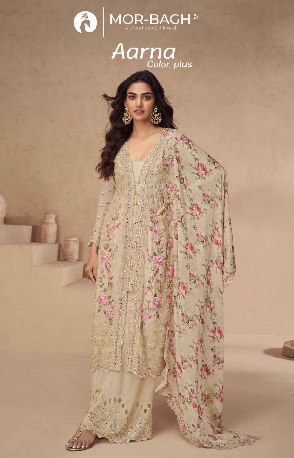 Aashirwad Creation Aarna Color Plus Chinon Readymade Suit (5 Pc Catalouge)