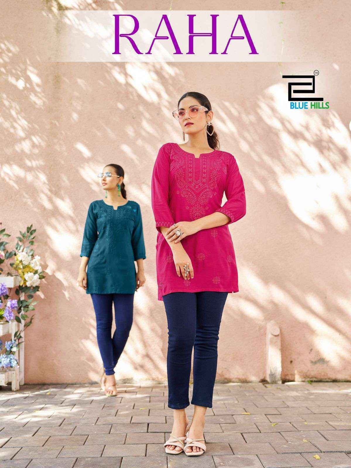 Blue Hills Raha Viscose Short Kurti (4 pcs Catalogue)