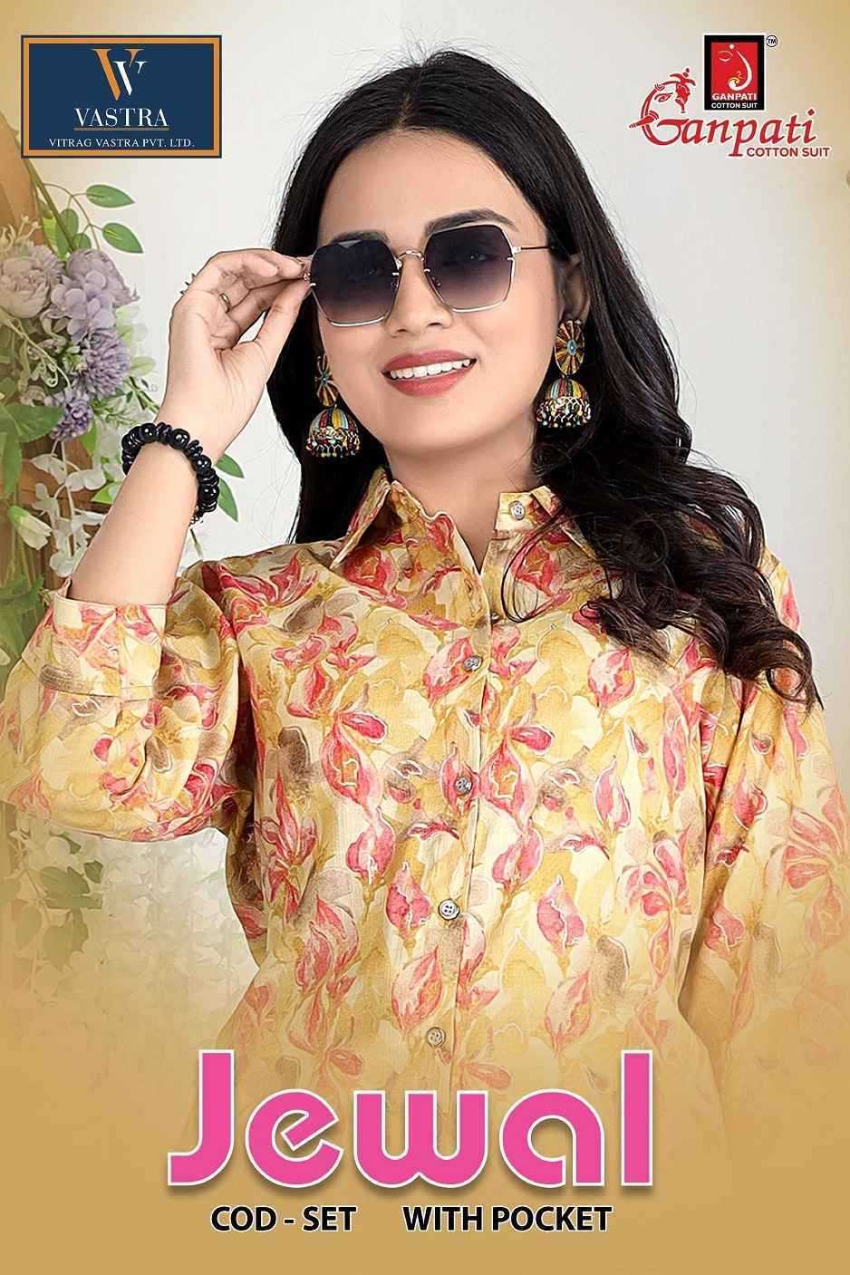Ganpati Jewal Vol-1 Silk Co Ord Set (12 pcs Catalogue)