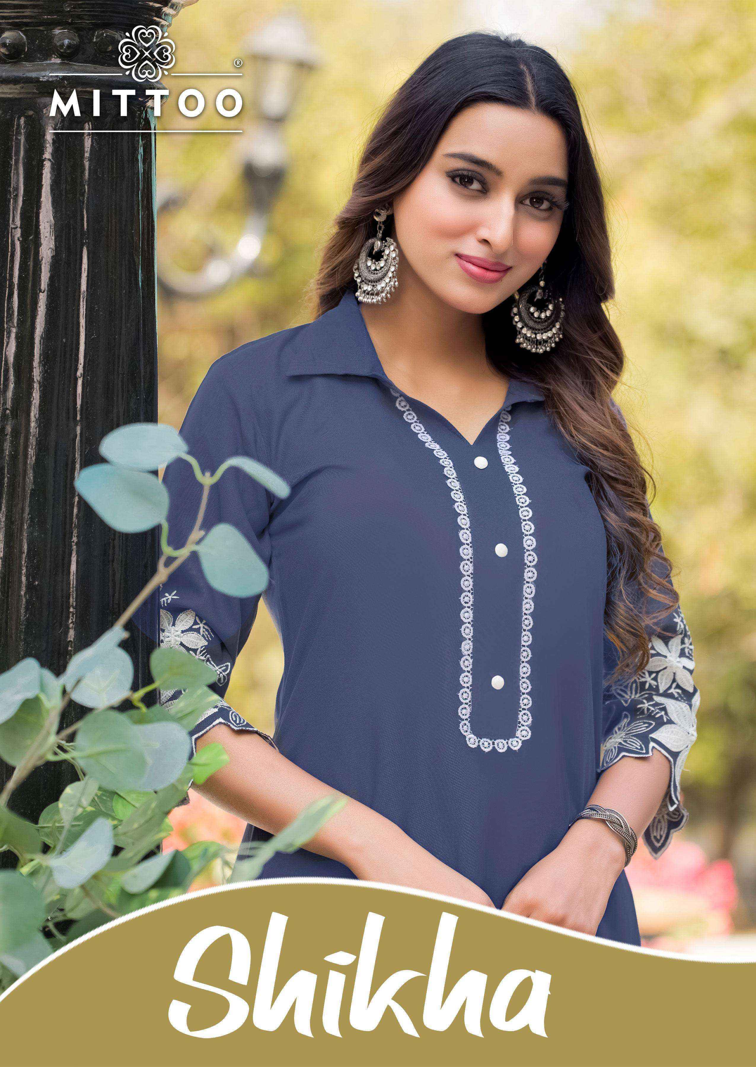 Mittoo Shikha Rayon Co Ord Set (6 pcs Catalogue)