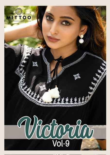 Mittoo Victoria Vol-9 Short Rayon Kurti (6 pcs Catalogue)