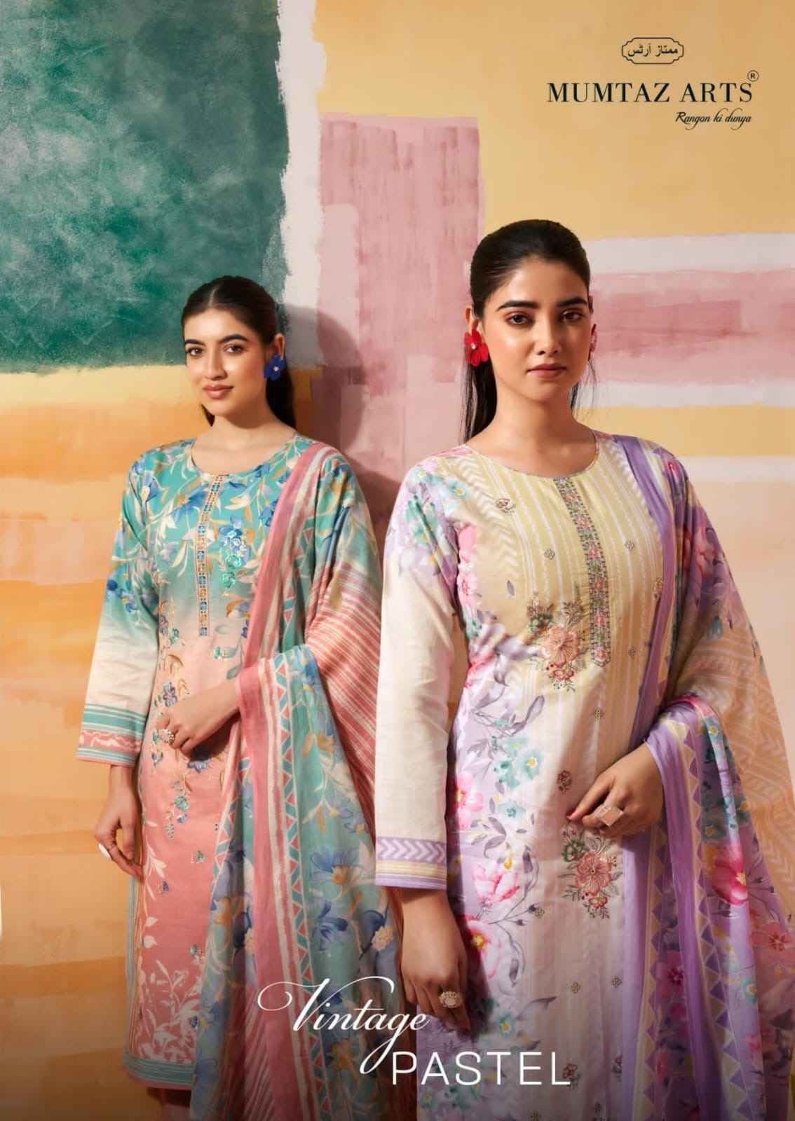 Mumtaz Arts Vintage Pastel Camric Dress Material 6 pcs Catalogue