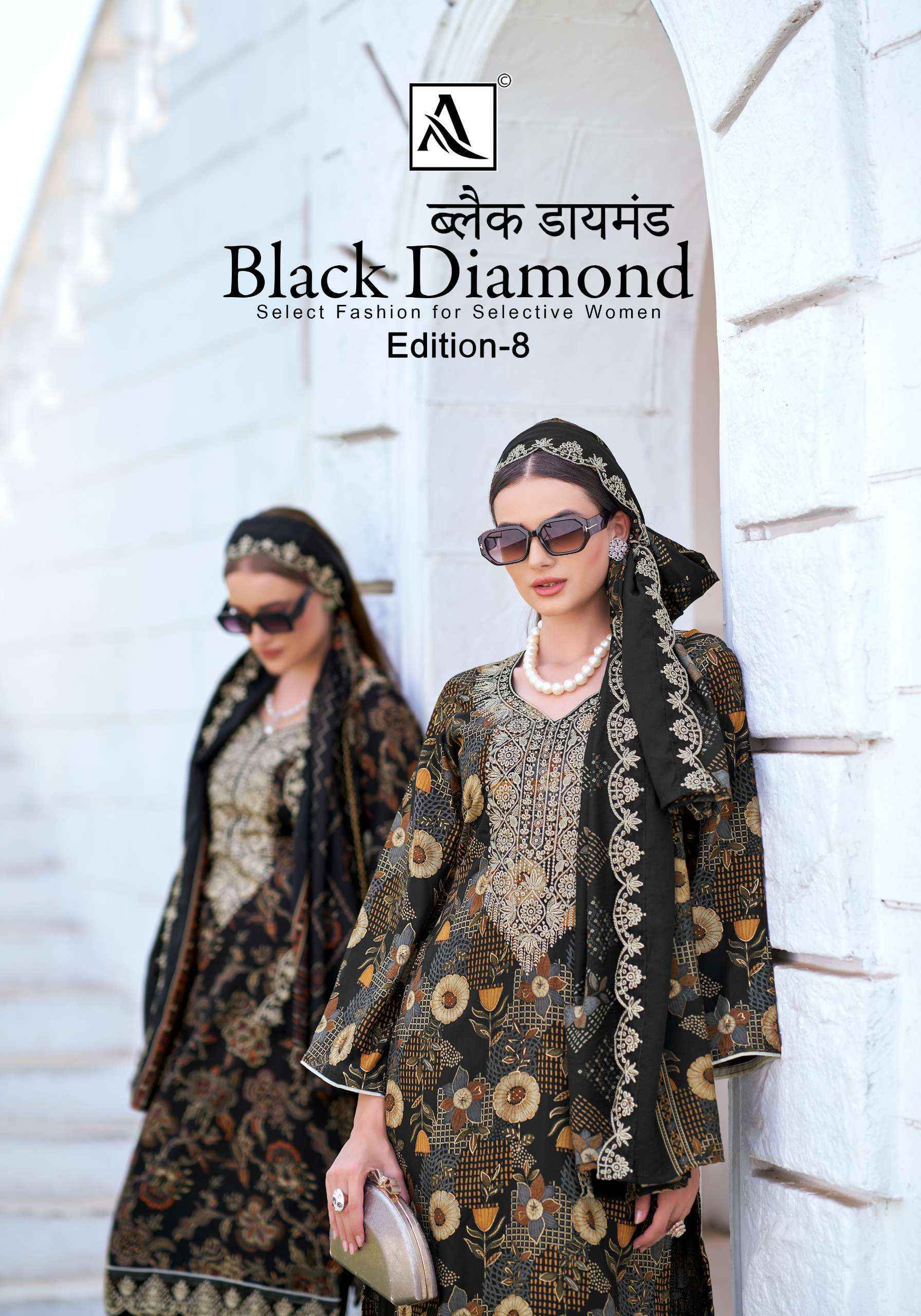 Alok Black Diamond Edition-8 Rayon Dress Material (6 pcs Catalogue)