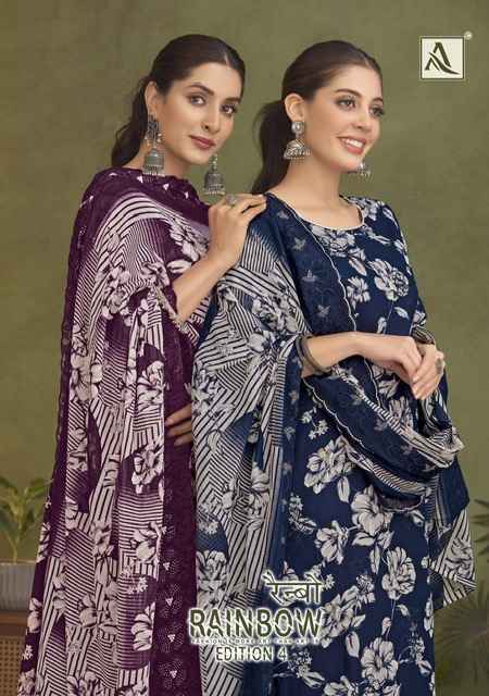 Alok Rainbow Edition-4 Cotton Dress Material (6 pcs Catalogue)