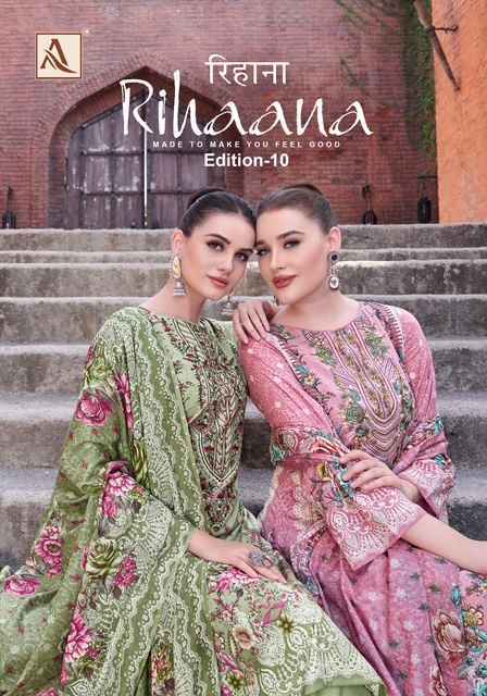 Alok Rihaana Edition-10 Cotton Dress Material (8 pcs Catalogue)