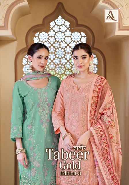 Alok Tabeer Gold Edition-3 Zam Cotton Dress Material (4 pcs Catalogue)