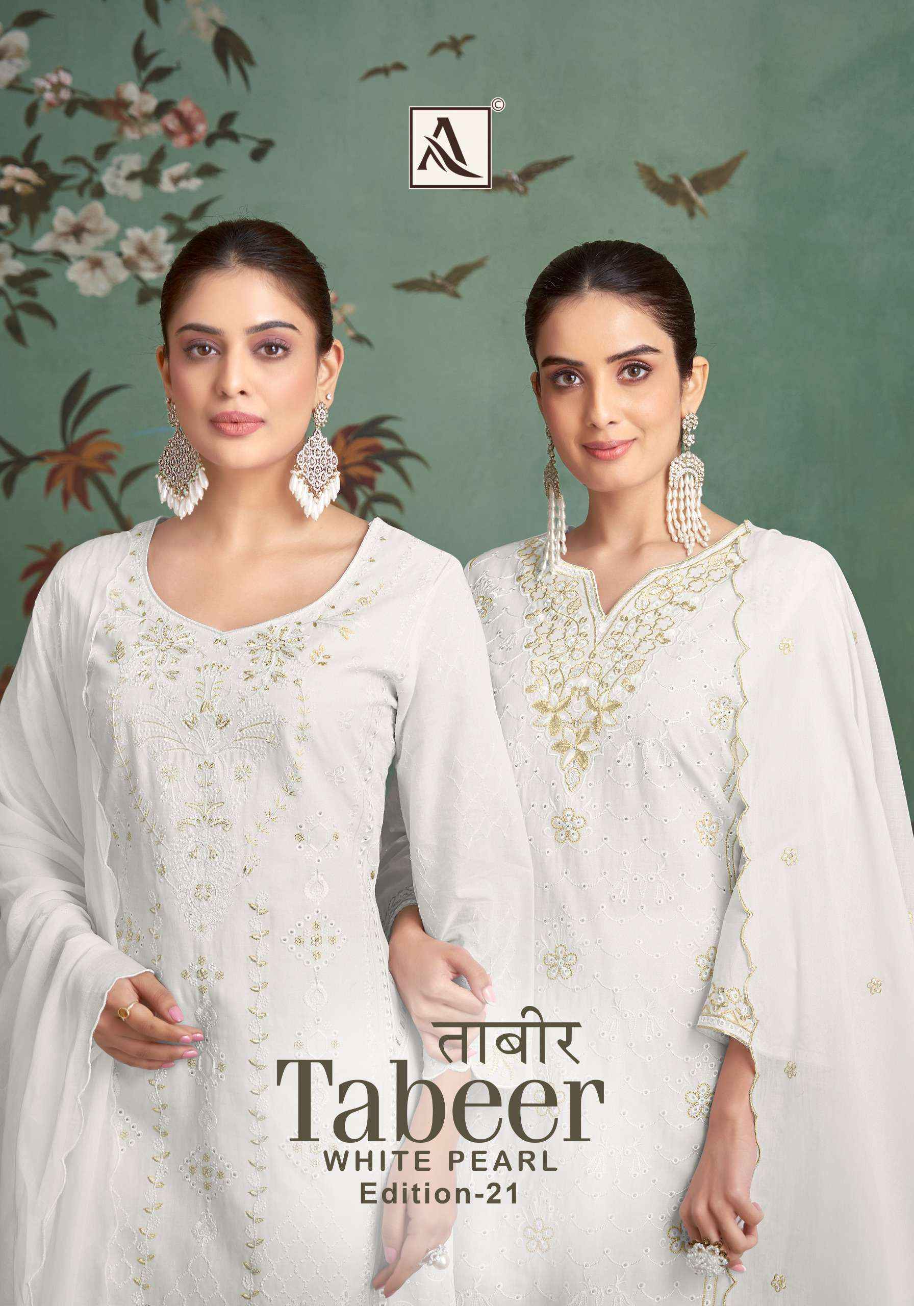 Alok Tabeer White Pearl Edition-21 Lawn Cotton Dress Material (4 pcs Catalogue)