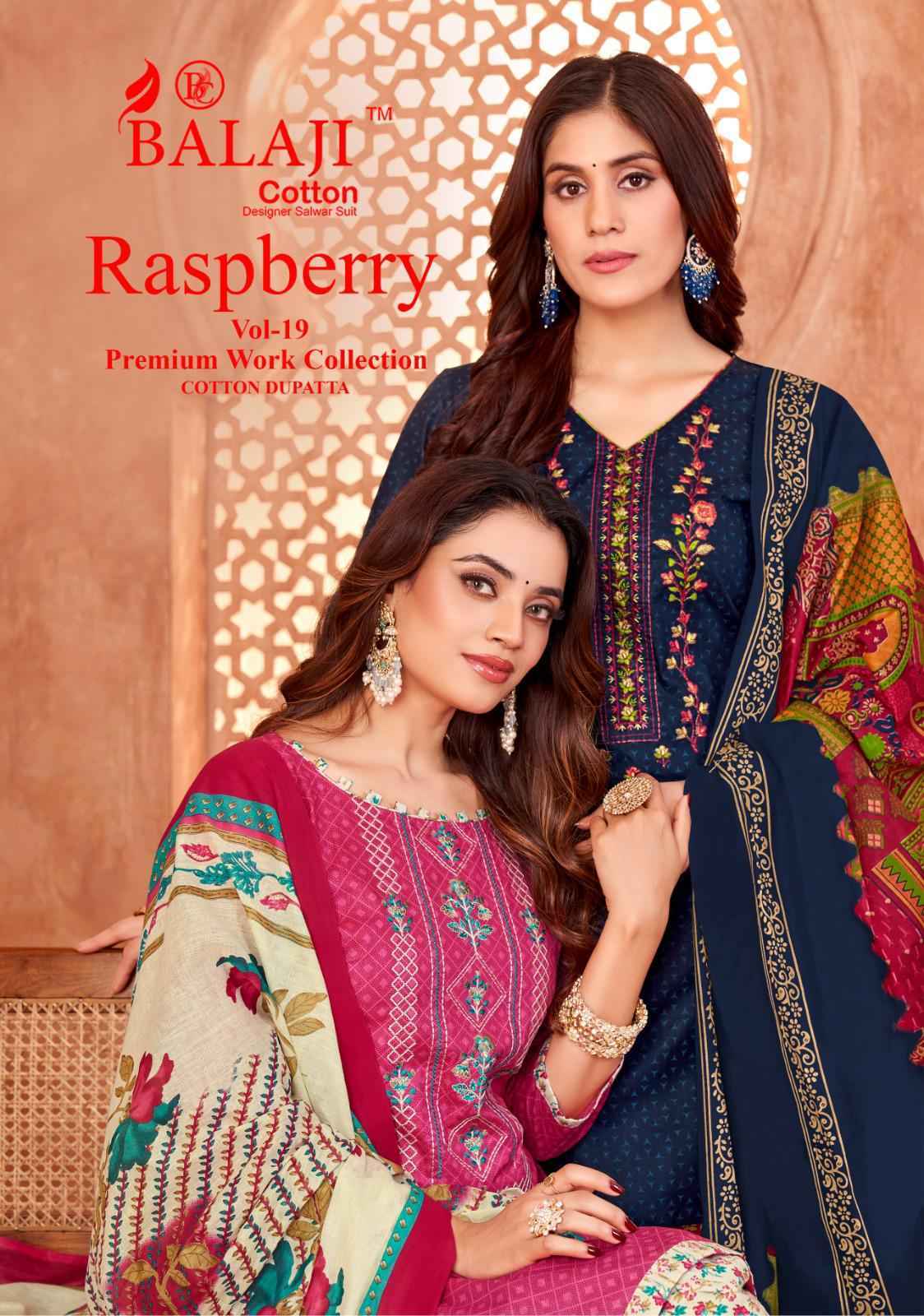 Balaji Raspberry Vol-19 Cotton Dress Material (12 pcs Catalogue)