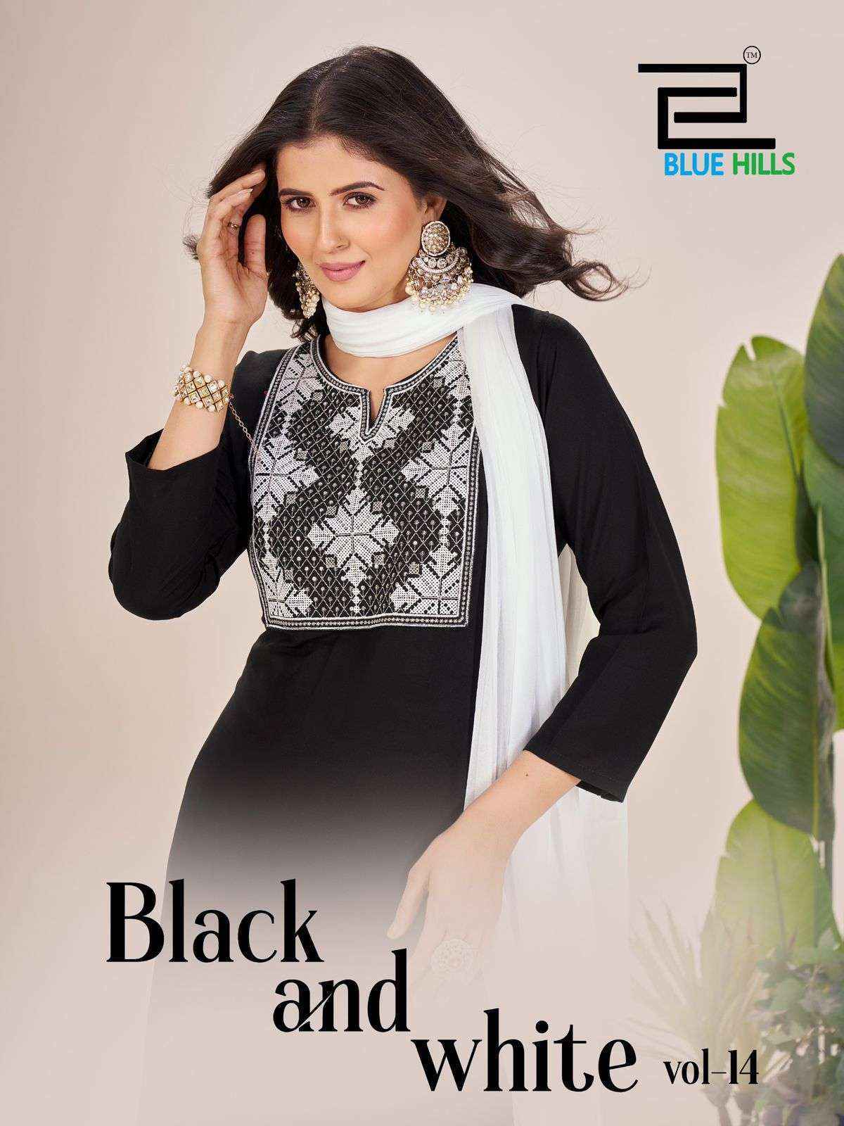Blue Hills Black And White Vol-14 Rayon Readymade Suit (2 pcs Catalogue)