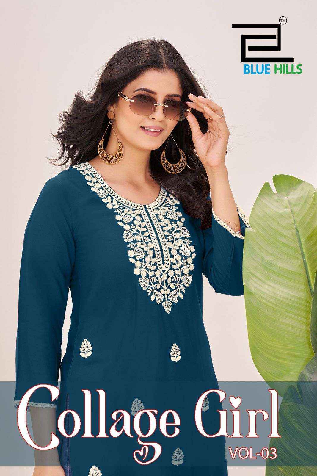 Blue Hills Collage Girl Vol 3 Rayon Kurti 6 pcs Catalogue