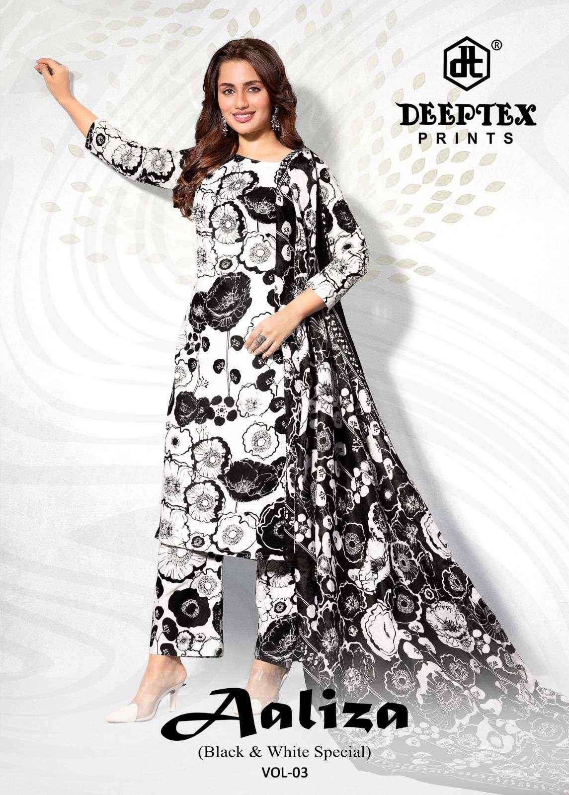 Deeptex Aaliza Black & White Special Vol-3 Cotton Dress Material (10 pcs Catalogue)