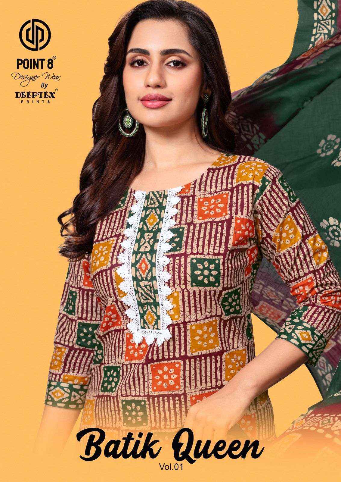 Deeptex Batik Queen Vol-1 Readymade Cotton Dress (10 pcs Catalogue)