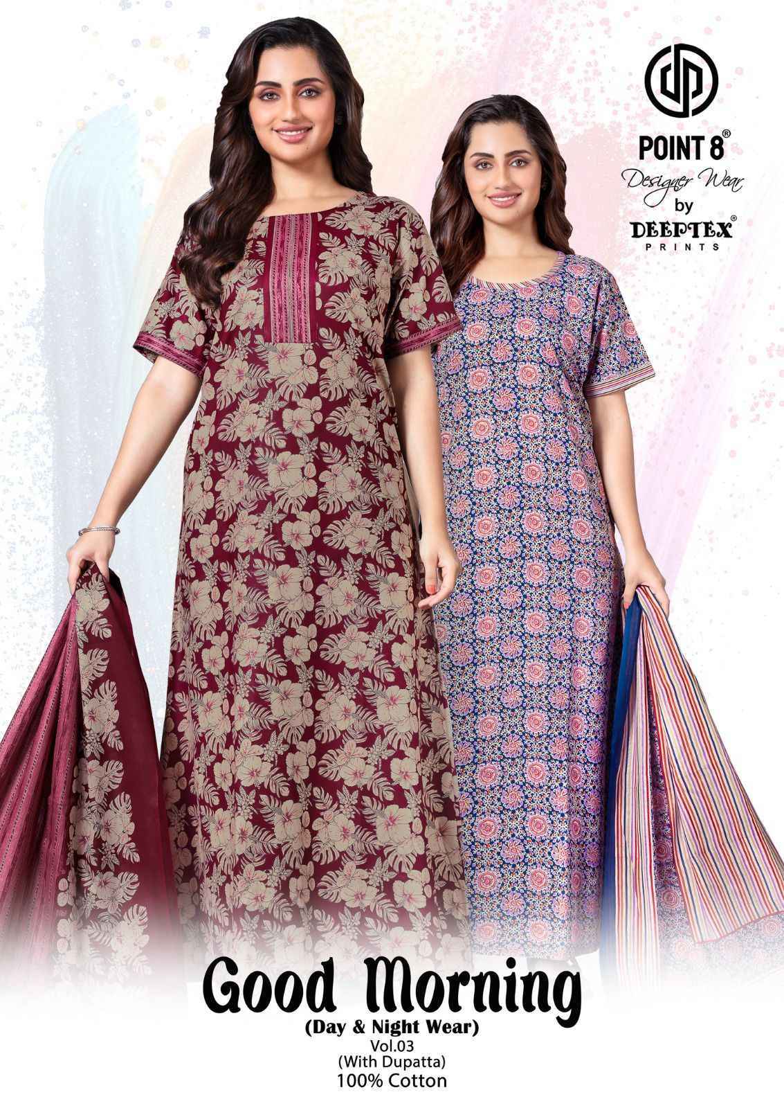 Deeptex Good Morning Vol 3 Cotton Nighty With Dupatta 10 pcs Catalogue