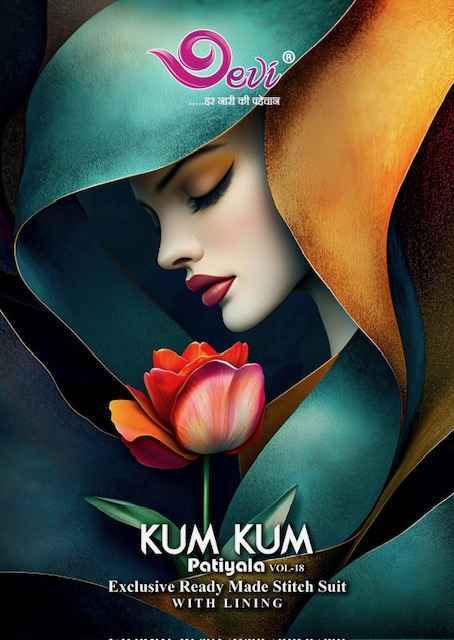 Devi Kum Kum Patiyala Vol 18 Readymade Indo Cotton Dress 12 pcs Catalogue