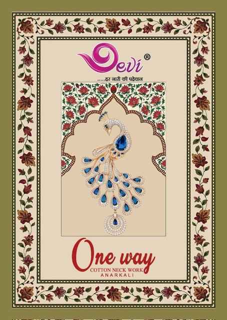 Devi One Way Vol- 1 Readymade Cotton Dress (12 pcs Catalogue)