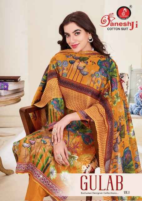 Ganesh Ji Gulab Vol-1 Cotton Dress Material (8 pcs Catalogue)