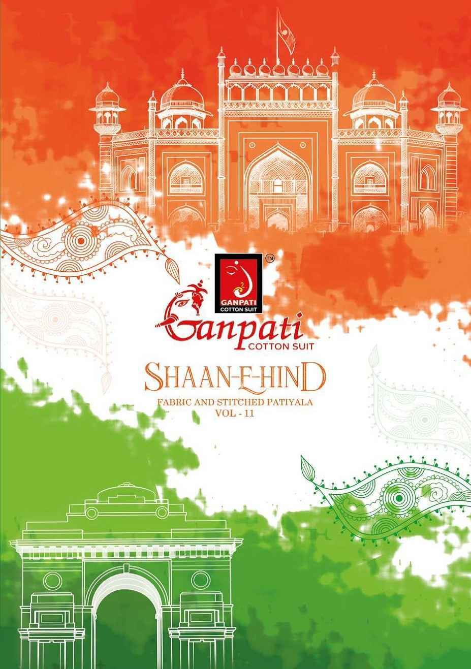 Ganpati Shaan E Hind Patiyala Vol 11 Readymade Cotton Dress 15 pcs Catlogue