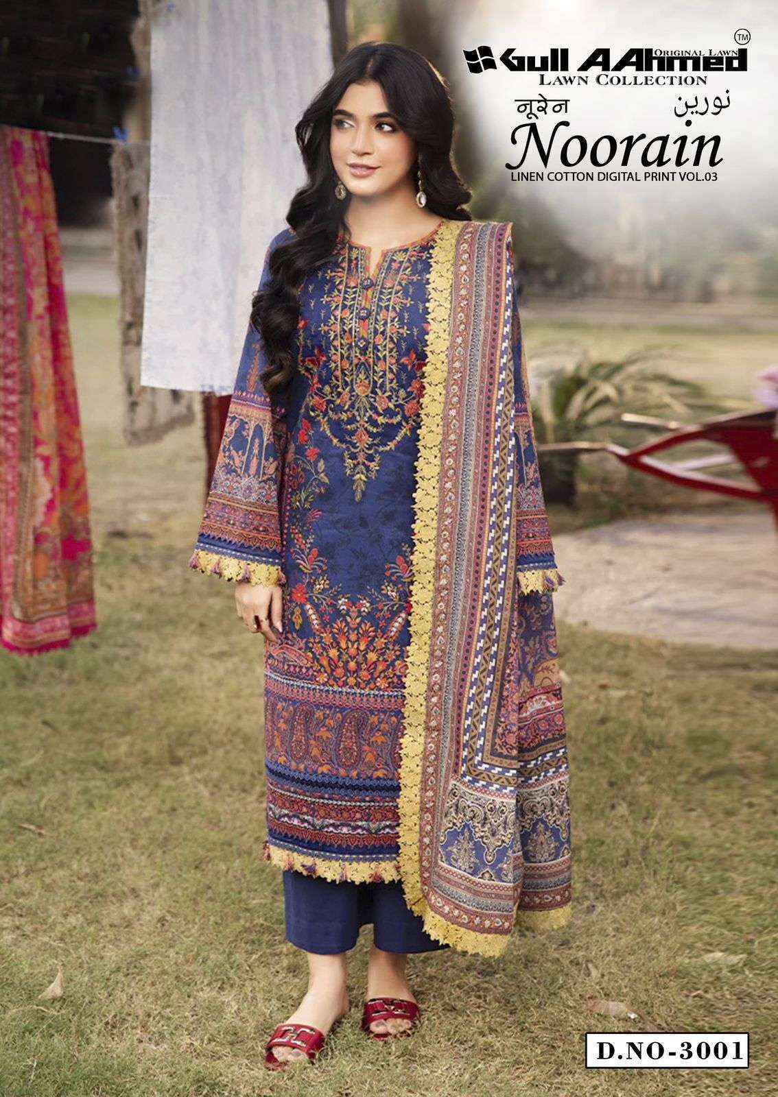 Gull Aahmed Noorain Vol-3 Cotton Dress Material (6 pcs Catalogue)