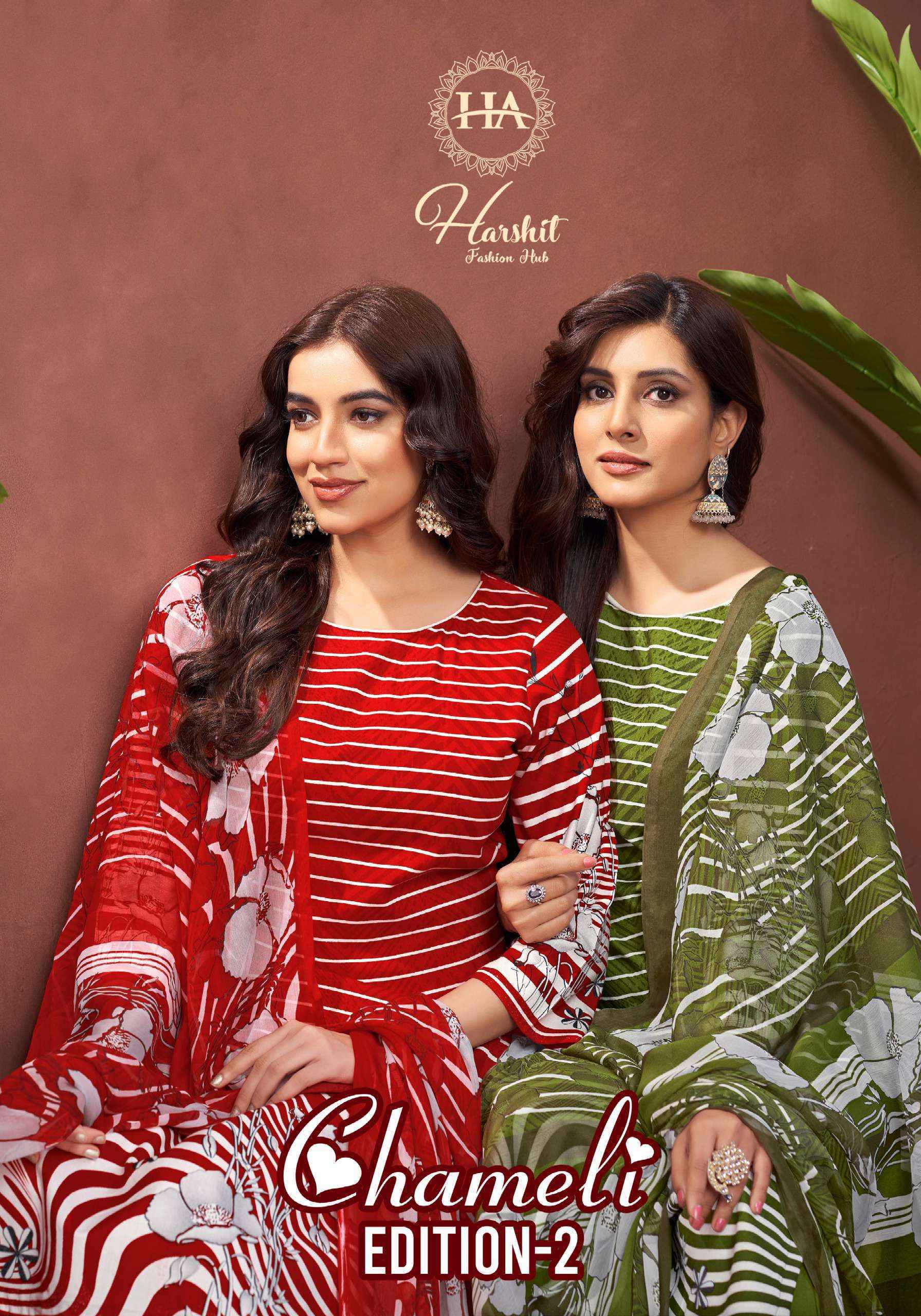 Harshit Fashion Chameli Edition-2 Viscouse Dress Material (6 pcs Catalogue)