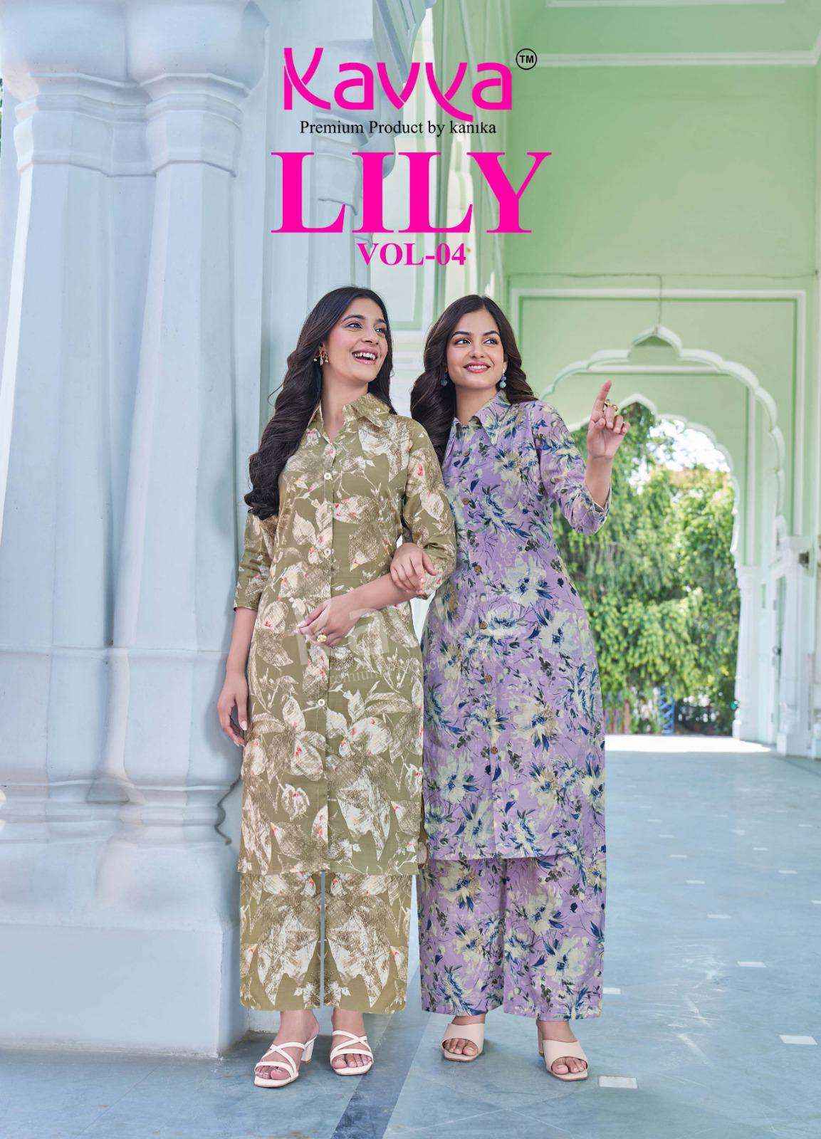 Kavya Lily Vol-4 Rayon CO Ord Set (10 pcs Catalogue)